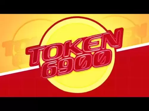 Le jeton 6900 est la prévente la plus chaude à acheter maintenant !! Nouveau jeton SPX6900 ?!