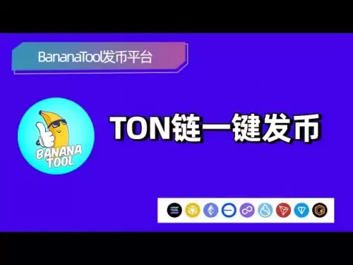 Tonkette Null-Code-Ausgabe, Bananatool One-Click-Ausgabe-Tutorial