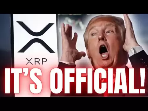 XRP, tout juste arrivé ! C'est officiel !