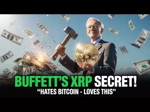 为什么XRP可能是唯一的加密货币沃伦·巴菲特（Warren Buffett）可以悄悄尊重
