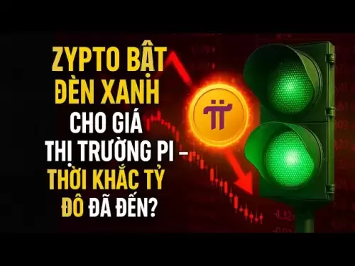 🌟 Zypto donne un feu vert pour le prix du marché PI - le temps du milliard de dollars est arrivé?