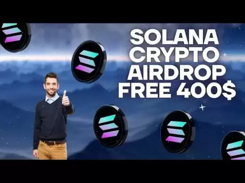 Solana 토큰 에어 드롭 가이드 - 청구 방법 $ sol 토큰 | SOL AirDrop 무료