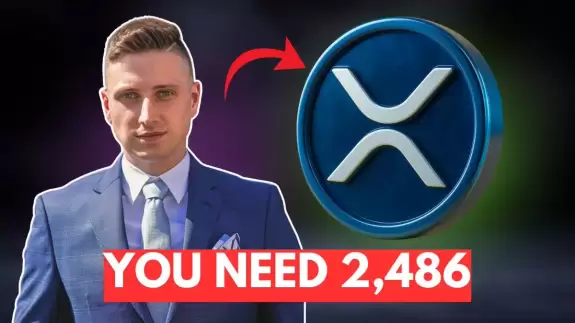 EDO FARINA 🅧 XRP