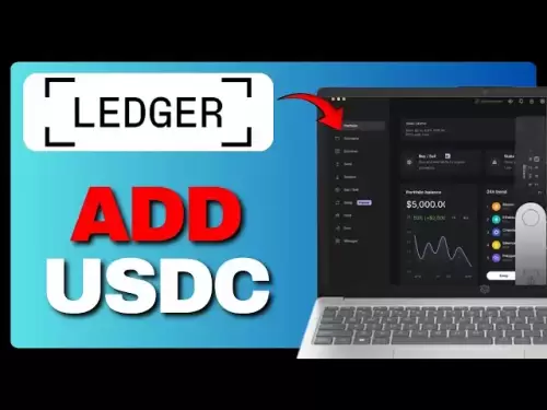 Ledger Nano X 2025에 USDC를 추가하는 방법! 안전한 토큰 관리를위한 단계별 가이드