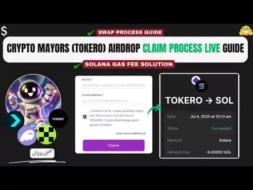Crypto Mayors Airdrop Claim、Swap＆Sell Guide | SOLガス料金と請求が機能していません