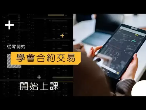 「ETHトレーディングの復号化：形而上学戦略の知恵！