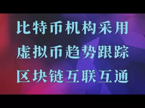支付宝购买USDT 微信购买USDT 币安USDT 币安充值教程，中国大陆如何进行比特币的购买和交易？保姆级别的比特币购买指南。怎样才能买比特币以太坊等虚拟货币？第一次去哪买