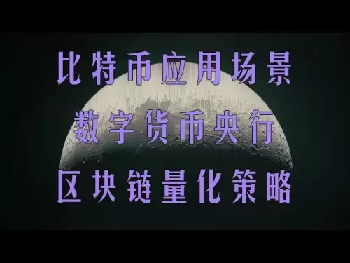 슈퍼 상세한 바이노스 비디오 비트 코인 비디오를 구매하는 방법 2025 권장 외국 비트 코인 거래 플랫폼, 중국 본토 통화 서클의 허가? Gate는 여전히 Taishan의 Super Detail Open Door Gate 등록 비디오만큼 안정적입니다. 디지털 통화 구매 방법 | 비트 코인을 얻는 방법 | 비트 코인 계정 개방