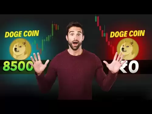 💟チュートリアル🔥Doge/USDTコインマイニング💰価格予測