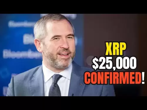 XRP至$ 2500？专家预测震惊了所有人！