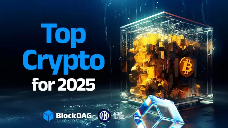 Cryptos Set to Explode in 2025: Unveiling the Biggest Return Potentials Cryptos Set to Explode in 2025: Unveiling the Biggest Return Potentials