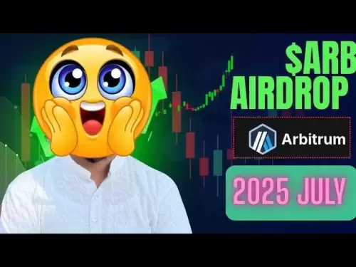新$ ARB AIRDROP硬币发布完整评论视频2025年7月8日