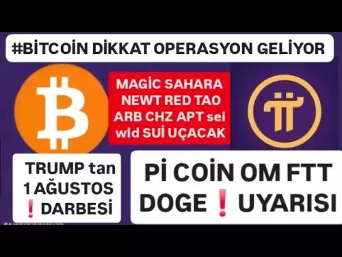 #Bitcoin Warnvorstellung kommt 🚨 Magic Sahara Newt Red Tao Sui wird fliegen - PI -Münze om ftt doge Warnung