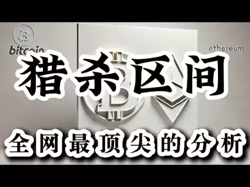 ビットコインの市場分析日中の考え方は変わらないままです。｜販売を続けて低価格で購入し続けます｜ビットコイン圧力109500-110600