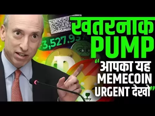 Bitcoin Nächster Schritt 🔥 Shiba & Uni Coin Big Breakout? | BTC -Dominanz erklärt |