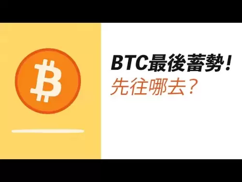 Bitcoin ist bereit zu gehen! Wo ist Liquidität? ETH stieg zu diesem Leerverkauf auf?