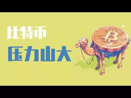 25.7.9 Zu Beginn wurde Bitcoin gestern Abend bei der Abwärtstrendlinie unterstützt und erholt. Wird dies einen weiteren Aufwärtssprint beginnen? Der Äther kann sich nicht zurückhalten und wird den Aufstieg wieder anfangen? Mach dir keine Sorgen, der Druck