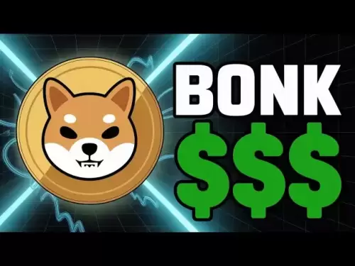 Bonk Coinはスクリプトをひっくり返しました！次に来るものは顔を溶かします🐶🚀