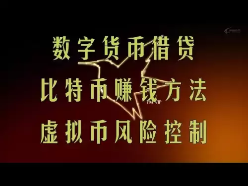 BTC法币交易视频，投资比特币的方法，【教学】美国购买加密货币 比特币USDT交易平台，2025如何购买比特币BTC狗狗币入门视频教程 亲自教你购买比特币、以太坊和狗狗币。