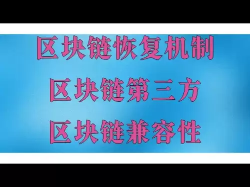 Acheter Bitcoin avec USDT Ethereum de la manière la plus détaillée pour acheter Bitcoin BTC comment acheter du bitcoin et vendre du bitcoin? Comment acheter Bitcoin Exchange? La dernière vidéo de la façon d'acheter le bitcoin avec Alipay WeChat pour l