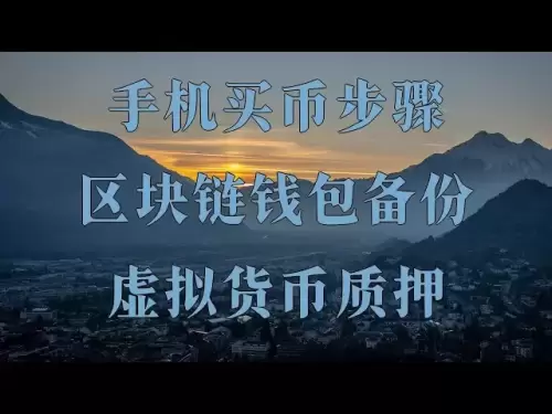 Comment acheter et vendre Bitcoin? Comment acheter Bitcoin dans RMB? Comment acheter, vendre et échanger des monnaies numériques Bitcoin Ethereum Compétences pratiques Comment acheter USDT lors de l'ouverture du sésame? L'ensemble du processus vou