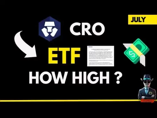 🚨Cro Launchage ETF 🎉 | Cronos Prédiction et analyse des prix à quel point il pourrait aller quelle est la cible?