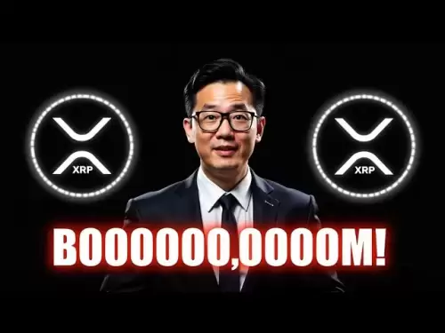 2025年加密货币预测：XRP，美联储削减和即将到来的市场爆炸