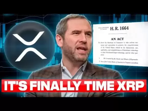 ついに時間XRP ...（新しいブルームバーグのインタビュー）