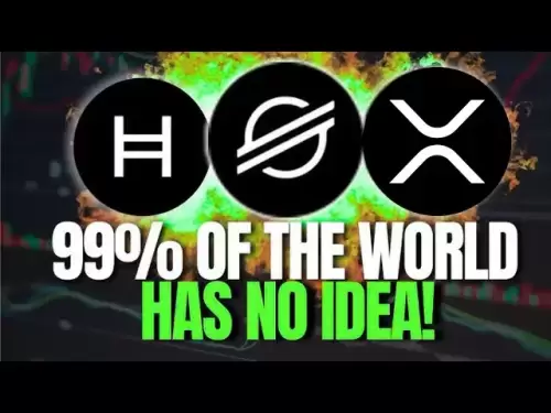 世界の99％にはわかりません| Stellar（XLM）HBAR Ripple（XRP）XDCなど