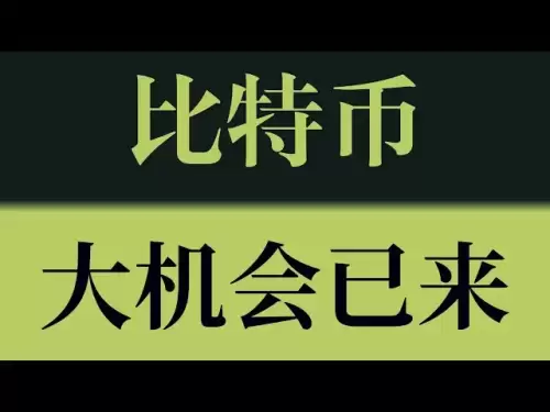 比特币大机会已来！以太坊行情技术分析！比特币行情技术分析！#crypto #btc #eth #dogecoin #比特币 #比特币行情 #比特币行情分析