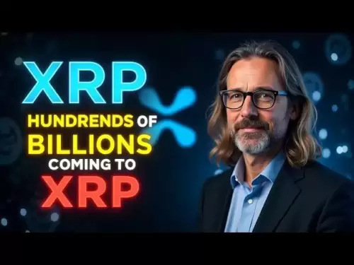 波纹成为银行？这对Fednow和XRP意味着什么！