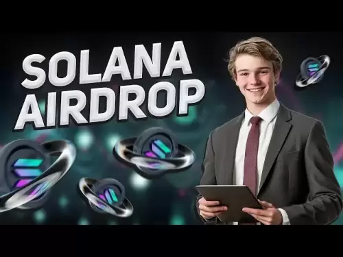 Solana airdrop |如何要求SOL免費令牌|完整的指南如何獲取Solana令牌