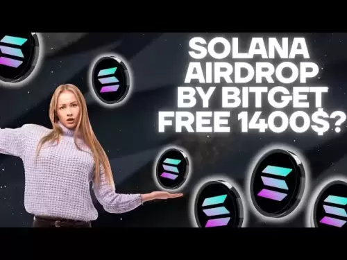 Solana Token Airdrop Guide - 15 $ SOLを請求する方法は？ | Bitgetによるエアドロップ