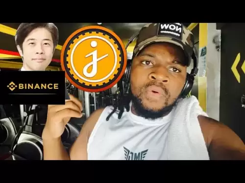 ジャスミーコインについての真実|チームとプロジェクト、Binance Latist？