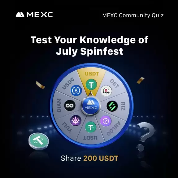 MEXC