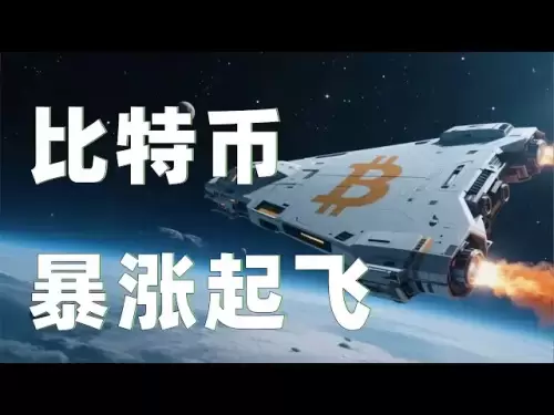 比特币合约2025｜比特币以太坊回踩反弹暴力起飞！多头还能否继续延续？速看视频把握财富机会！｜以太坊行情分析｜DOGE｜SOL｜PEPE｜BTC｜ETH｜XRP｜ADA｜TRUMP
