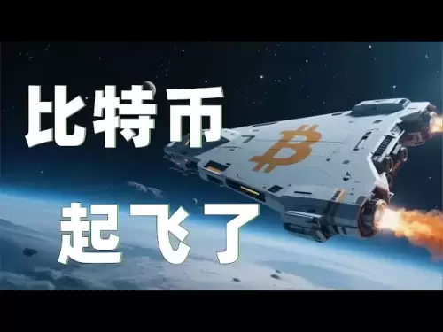 7.10比特币行情分析｜比特币以太坊回踩反弹暴力起飞！多头还能否继续延续？速看视频把握财富机会！比特币以太坊以太坊行情 DOGE ETH SOL PEPE XRP ADA TRUMP