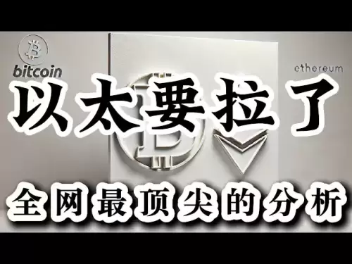 比特币行情分析 月线多头｜周线再穿｜山寨之王启动｜山寨们开始回应｜SOL ADA BNB DOGE BCH AAVE强势看涨信号｜