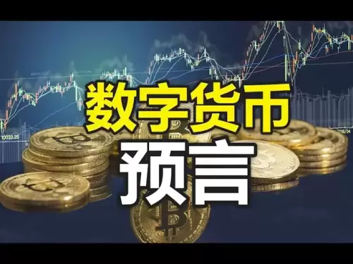 7.10昨夜比特币大涨创下历史新高，后市何去何从？！