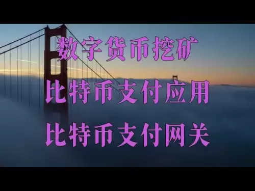 Acheter USDT en Chine, comment utiliser USDT en Chine? Vous pouvez acheter Alipay WeChat. Soutenez l'authentification de l'identité chinoise. Sesame Open Door Gate Gate est sans restriction pour les utilisateurs de la Chine continentale. Comment a