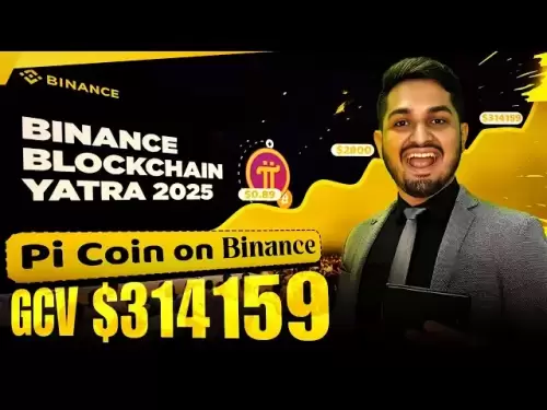 Liste de la binance du réseau PI Confirmer GCV | PI COIN DERNIERS NOUVELLES aujourd'hui | Blockchain Binance Yatra