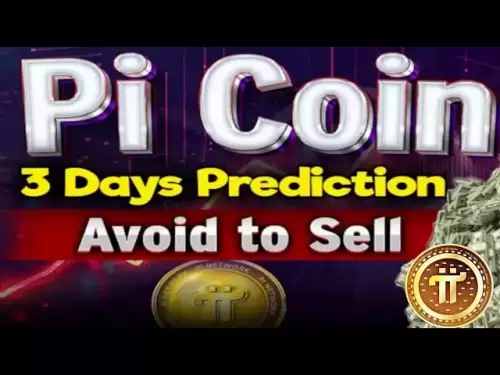 Pi Network Coin Prix Prediction 2025 | Comment Pi Network Coin fera de vous un millionnaire d'ici 2025