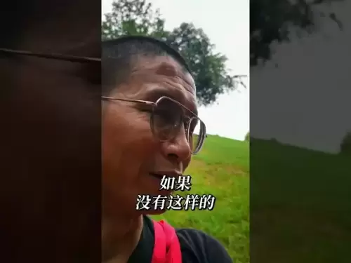 比特币没有时间了！比特币结束了！