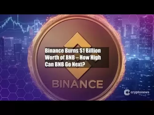 Binance燒毀了價值10億美元的BNB - BNB接下來要高多少？