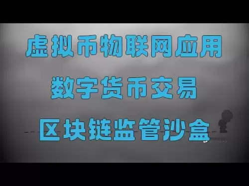 幣安交易所現貨交易教程( 幣幣交易)。 BTC法幣交易視頻，投資比特幣的方法，【教學】美國購買加密貨幣比特幣USDT交易平台，教給你如何購買比特幣BTC交易比特幣，購買比特幣