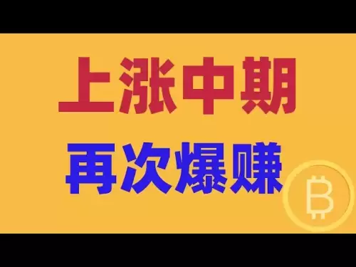 2025.7.11 比特币行情分析｜狂牛开启，上涨初期。见顶还早，追多还有空间，跟紧操作。趋势为王，爆赚就是基操。BTC ETH BNB OKB DOGE LTC AVAX 加密货币