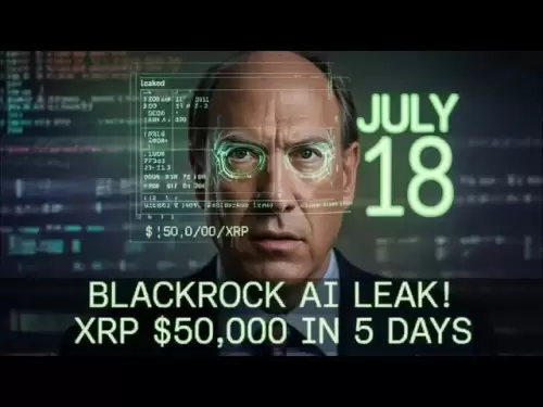 Le modèle XRP AI de 50 000 $ de BlackRock a été divulgué. (Acheter avant le 18 juillet)