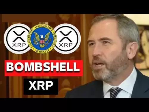 Bombshel​​​​l XRP為什麼XRP會瘋狂Brenden Garlinghouse 6