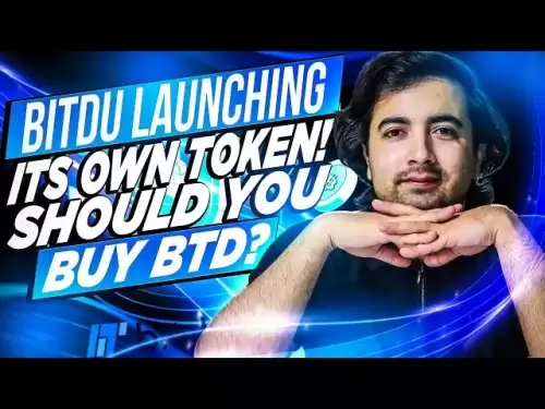 BTD令牌即將到來：Bitdu可以在2025年擊敗BNB和BGB嗎？