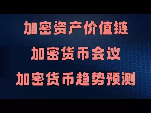 Comment acheter Bitcoin BTC Dogecoin 2025 Tutoriel vidéo d'introduction à l'apprentissage personnel pour acheter Bitcoin, Ethereum et Dogecoin. Acheter Bitcoin avec USDT Ethereum de la manière la plus détaillée pour acheter Bitcoin BTC comment ach